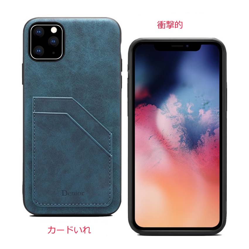 小銭入れ iPhone11 Pro携帯ケース