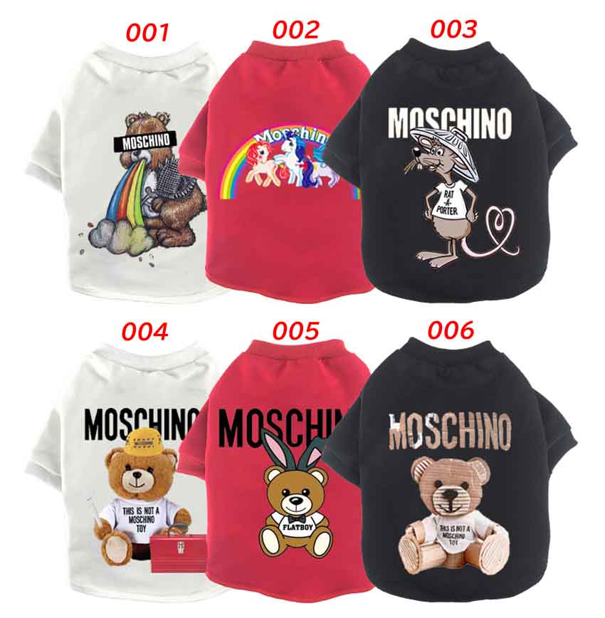 MOSCHINO 犬の服