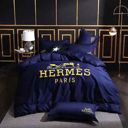 HERMES 寝具 布団カバーセット オシャレ