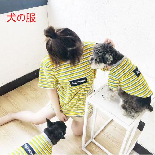 シュプリーム 犬服 ｔシャツ おしゃれ SUPREME お飼い主とのウェア