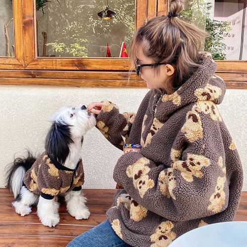 韓国風 ペットとの親子服 クマ ご主人様用 犬パーカー 可愛い 犬との